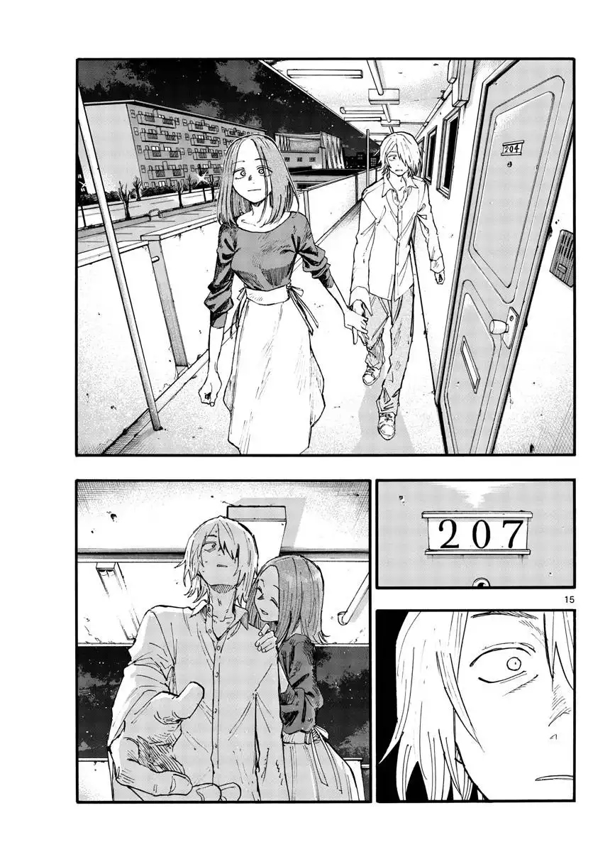 Yofukashi no Uta Chapter 122 15